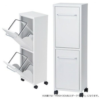 人気 おすすめ 定番 冬 新生活 ギフト 寒さ 対策 プレゼント セトクラフト TRASH DOUBLE ダストボックス ダークウッド S23-0593 インテリア | 関連単語 一人暮らし モダン 北欧 韓国風 シンプル ナチュラル 木製 ソファ ベッド ラグ カーテン クッション 照明 [3]