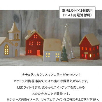 創造生活館の人気 おすすめ 定番 冬 新生活 ギフト 寒さ 対策 プレゼント ナチュラルハウス グリーン 400913502 インテリア | 関連単語 油絵 韓国風 ナチュラル ラグ ソファ 観葉植物 クッション 照明 棚 シンプル 一人暮らし 壁掛け デスク ミラー 木製 ファブリック｜アングル3