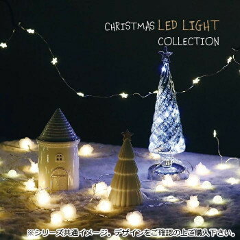 USB2WAYライト クリアローズ 20LED 400906900 PC パソコン スマホ タブレット | 関連単語 ssd ディスク hdd ルーター アダプタ フラッシュ LAN 無線 有線 ケーブル メディア プレーヤー sd カード クーラー cpu ハブ キーボード テンキー 機器 ネット [3]