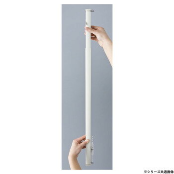 人気 おすすめ 定番 冬 新生活 ギフト 寒さ 対策 プレゼント つっぱりカーテンレール フィットワン 45-70cm ブラウン I2005 インテリア | 関連単語 観葉植物 ラグ クッション 北欧 シンプル ソファ モダン テレビ台 ベッド ナチュラル おしゃれ スツール [2]