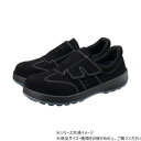 シモン 安全靴 SF18黒床 24 1630020 靴 シューズ 靴下 ソックス | プレゼント ギフト 誕生日 父の日 母の日 敬老の日 入学祝い 卒業祝い 就職祝い 結婚祝い 引越し祝い お返し 記念品 実用的 贈答用 男女兼用 ユニセックス 日常使い トラベル用 イベント用
