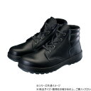 シモン 安全靴 SF22黒 25 1630100 靴 シューズ 靴下 ソックス | プレゼント ギフト 誕生日 父の日 母の日 敬老の日 入学祝い 卒業祝い 就職祝い 結婚祝い 引越し祝い お返し 記念品 実用的 贈答用 男女兼用 ユニセックス 日常使い トラベル用 イベント用 オフィス用