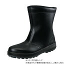 シモン 安全靴 SF44黒 27 1630130 靴 シューズ 靴下 ソックス | プレゼント ギフト 誕生日 父の日 母の日 敬老の日 入学祝い 卒業祝い 就職祝い 結婚祝い 引越し祝い お返し 記念品 実用的 贈答用 男女兼用 ユニセックス 日常使い トラベル用 イベント用 オフィス用