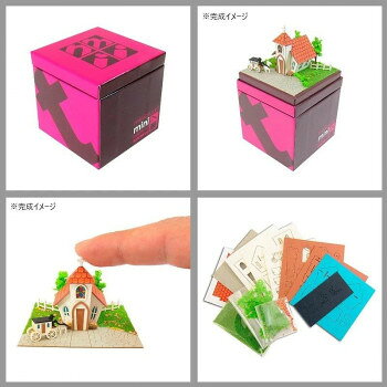 創造生活館の人気 おすすめ 定番 冬 新生活 ギフト 寒さ 対策 プレゼント みにちゅあーとMini S=NON 小さな教会 MP05-10 インテリア | 関連単語 一人暮らし モダン 北欧 韓国風 シンプル ナチュラル 木製 ソファ ベッド ラグ カーテン クッション 照明 チェア テーブル｜アングル3
