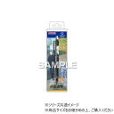 ヒサゴ 呪術廻戦 デルガード/七海建人 HH4004 文具 筆記 備品| 関連単語 事務 用品 学用品 筆記 名刺 手帳 カッター テープフ ァイル 封筒 はさ...