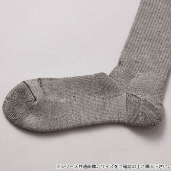 ハヤブサ レイヤーテック　ミドルソックス　先丸 チャコール 23 Y5145-23-93 衣装 長袖 半袖 ズボン パンツ 帽子 | 関連単語 上下セット 長袖Tシャツ 半袖Tシャツ スウェットパンツ カーゴパンツ サルエルパンツ チノパン スリムパンツ ワイドパンツ ハーフパンツ