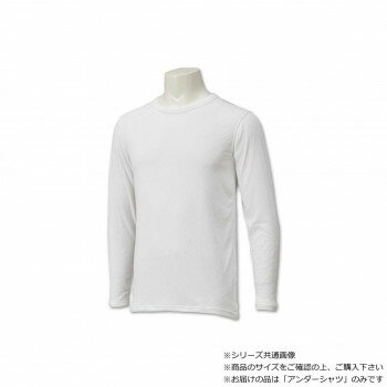 ハヤブサ レイヤーテックアンダーシャツ　厚手 ホワイト 3L Y1658-3L-10 衣装 長袖 半袖 ズボン パンツ 帽子 | 関連単語 コットン100 ポリエステル混 合繊素材 涼感素材 厚手素材 保温素材 防臭加工 抗菌加工 UV対策 防水加工 速乾性 肌触り良い トレンドデザイン