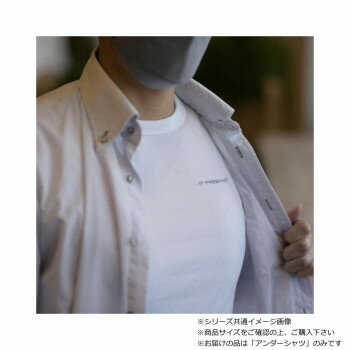 ハヤブサ レイヤーテックアンダーシャツ　厚手 ホワイト 3L Y1658-3L-10 衣装 長袖 半袖 ズボン パンツ 帽子 | 関連単語 コットン100 ポリエステル混 合繊素材 涼感素材 厚手素材 保温素材 防臭加工 抗菌加工 UV対策 防水加工 速乾性 肌触り良い トレンドデザイン