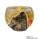 ランプシェードパズル 80ピース 刀剣乱舞-ONLINE-(ニトロプラス) 山姥切国広 2201-44 ゲーム おもちゃ 本 | 関連単語 ラック ディスプレイ...