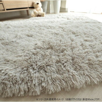 人気 おすすめ 定番 冬 新生活 ギフト 寒さ 対策 プレゼント グラムスタイル シフォン LGY ライトグレー 95cm円形 「GSCD307330」 インテリア | 関連単語 北欧 おしゃれ 一人暮らし 韓国風 シンプル モダン ナチュラル 木製 壁掛け 観葉植物 ソファ ラグ [3]