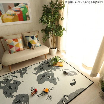グラムスタイル モノトーンキッズラグ NO.9 130x190cm 「GSCD804642」 絨毯 ラグ ござ マット | 関連単語 玄関マット 滑り止め 北欧 和室 冬用 夏用 洗える ペット用 薄手 柄物 コンパクト 防臭 洋室 長方形 厚手 ダイニング モダン 抗菌 子供部屋 リビング [3]