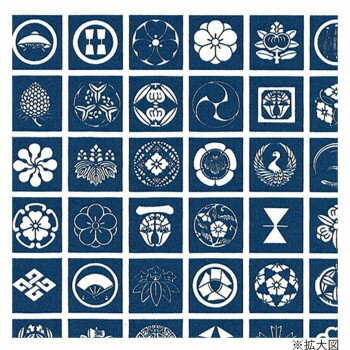 シモジマ HEIKO(ヘイコー) 002330800 包装紙 半才 家紋 紺 100枚入 店舗 用品 飲食 | 関連単語 飲食店グッズ テーブルマット シュガー...