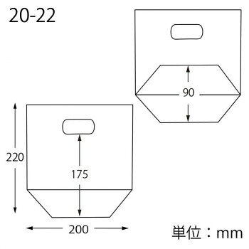 シモジマ HEIKO(ヘイコー) 006656213 スタンドパック 30 20-22 100枚 店舗 用品 飲食 | 関連単語 店舗演出グッズ メニュー立て板 接客用品 コースターケース 飲食備品 ポスタースタンド 配膳ツール 店舗陳列用品 案内札 メニュースリーブ 店舗ラベルホルダー [2]