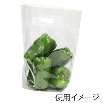 シモジマ HEIKO(ヘイコー) 006656213 スタンドパック 30 20-22 100枚 店舗 用品 飲食 | 関連単語 店舗演出グッズ メニュー立て板 接客用品 コースターケース 飲食備品 ポスタースタンド 配膳ツール 店舗陳列用品 案内札 メニュースリーブ 店舗ラベルホルダー [3]