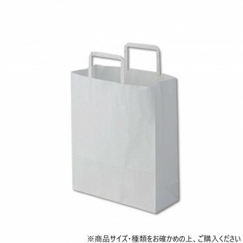 シモジマ HEIKO(ヘイコー) 003267400 H25チャームバッグ 26-4 晒白無地 50枚 鞄 かばん | 関連単語 ビジネスバッグ 自立 A4収納 出張 通勤用 革 ブリーフケース PC収納 ファスナー付き 書類かばん ショルダーバッグ トートバッグ 斜めがけ 軽い 布バッグ