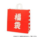 シモジマ HEIKO(ヘイコー) 003295500 25チャームバッグ 45-1 福袋 50枚 鞄 かばん | 関連単語 レディース メンズ 通勤 リュック ...