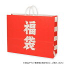 シモジマ HEIKO(ヘイコー) 003299600 25チャームバッグ 60-2 福袋 50枚 鞄 かばん | 関連単語 2way 黒 旅行 マザーズバッグ ...