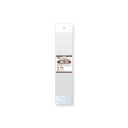 シモジマ HEIKO(ヘイコー) 006747100 クリスタルパック H 6-22 100枚