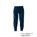 桑和 8472-07 ジョガーパンツ Mサイズ ネイビー(1) G.G. 衣装 長袖 半袖 ズボン パンツ 帽子 | 関連単語 セットアップ カジュアル ストリ...