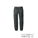 桑和 8042-07 ジョガーパンツ 3Lサイズ チャコールグレー(23) G.G. 衣装 長袖 半袖 ズボン パンツ 帽子 | 関連単語 セットアップ カジュ...
