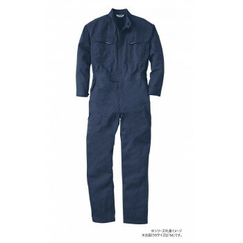 桑和 7100 つなぎ Mサイズ ネイビー(1) 衣装 長袖 半袖 ズボン パンツ 帽子 | 関連単語 ベビー服 子供服 マタニティ 出産準備 赤ちゃん 新生児...