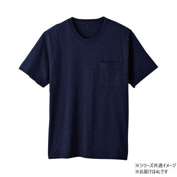 人気 おすすめ 定番 冬 新生活 ギフト 寒さ 対策 プレゼント 桑和 6645-53 半袖Tシ...
