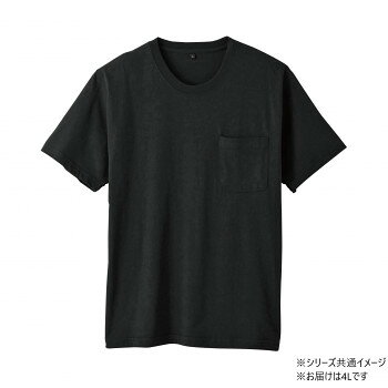 人気 おすすめ 定番 冬 新生活 ギフト 寒さ 対策 プレゼント 桑和 6645-53 半袖Tシャツ(ポケット付) 4Lサイズ ブラック(4) スポーツ アウトドア　野外 屋外 BBQ | 関連単語 女 スニーカー ラック 収納 ボックス ケース バッグ スリム アイデア 便利 グッズ