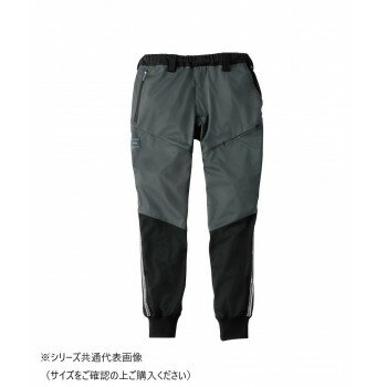 桑和 7474-07 防風ストレッチジョガーパンツ Mサイズ チャコールグレー(23) G.G. 衣装 長袖 半袖 ズボン パンツ 帽子 | 関連単語 ベビー服...