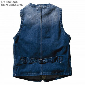 桑和 1472-16 ベスト 3Lサイズ ミッドインディゴ(557) Dandy Dad 衣装 長袖 半袖 ズボン パンツ 帽子 | 関連単語 制服風 マリン風 ミリタリー 和風 洋風 着ぐるみ ディズニー どうぶつ 星条旗 アニマル コスチューム レトロ クラシック 北欧風 韓国風 人気色 新作