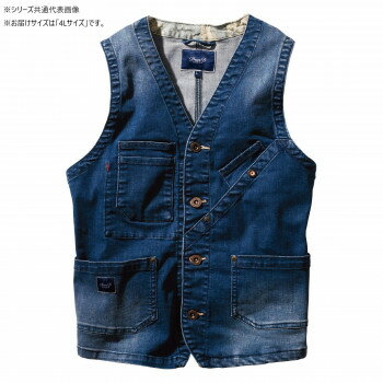 桑和 1472-16 ベスト 4Lサイズ ミッドインディゴ(557) Dandy Dad