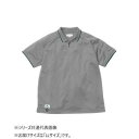 桑和 B7915-61 半袖ハーフジップポロシャツ LLサイズ グレー(7) BEAMS DESIGN スポーツ アウトドア 野外 屋外 BBQ | 関連単語 ...