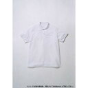 桑和 B1915-51 半袖ポロシャツ(胸ポケット付き) Sサイズ ホワイト(0) BEAMS DESIGN スポーツ アウトドア 野外 屋外 BBQ | 関連...