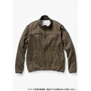 桑和 B8814-00 防寒ブルゾン(ストレッチ.裏起毛) Lサイズ カーキ(91) BEAMS DESIGN スポーツ アウトドア 野外 屋外 BBQ | 関連単語 女 スニーカー ラック 収納 ボックス ケース バッグ スリム アイデア 便利 グッズ クリスマス イベント 発表会 コスプレ 運動会
