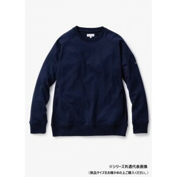 人気 おすすめ 定番 冬 お歳暮 ギフト クリスマス プレゼント 桑和 B2805-00 長袖トレーナー Mサイズ ..