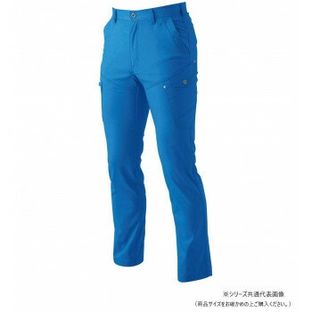 桑和 3042-08 カーゴパンツ G3Lサイズ ブルー(8) SOWA スポーツ アウトドア　野外 屋外 BBQ | 関連単語 ラック 収納 ボックス ケース バッグ スリム アイデア 便利 グッズ クリスマス イベント 発表会 コスプレ 運動会 子供 ケース バンダナ エプロン おしゃれ
