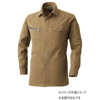 人気 おすすめ 定番 冬 新生活 ギフト 寒さ 対策 プレゼント 桑和 965 長袖シャツ ...