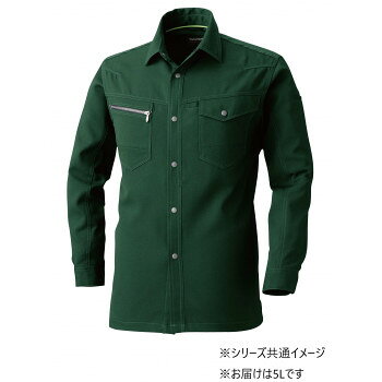 作業服 - 人気 おすすめ 定番 冬 新生活 ギフト 寒さ 対策 プレゼント 桑和 965 長袖シャツ 5Lサイズ ダークG(109) SOWA スポーツ アウトドア　野外 屋外 BBQ | 関連単語 メンズ 男 レディース 女 大きい 小さい サイズ かばん 革 バッグ 寒さ 対策 イベント 発表会