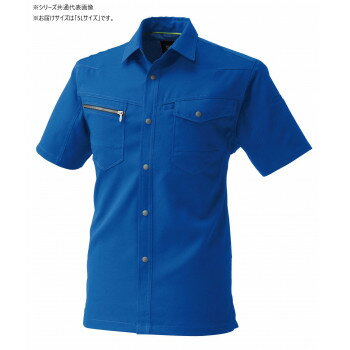 桑和 967 半袖シャツ 5Lサイズ ブルー(8) SOWA 衣装 長袖 半袖 ズボン パンツ 帽子 | 関連単語 ベビー服 子供服 マタニティ 出産準備 赤ち...