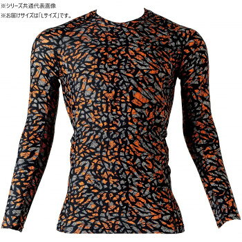 ひんやりアイスタッチのコンプレッションウェアです。吸汗速乾加工による続くドライ感。【ポイント】・ナイロン高混率による接触冷感性・吸汗速乾加工による続くドライ感・抜群のストレッチ性と適度な加圧力・不快なニオイを軽減するデオドラントテープ付き(シャツ)サイズL:胸囲90〜98×着丈67×裄丈76cm個装サイズ：35×27×4cm重量個装重量：400g素材・材質ナイロン82%、ポリウレタン18%生産国中国(C)おまけつき（商品とは関係ありません）別送fk094igrjs