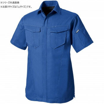 桑和 3008-03 半袖シャツ LLサイズ ブルー(8) 衣装 長袖 半袖 ズボン パンツ 帽子 | 関連単語 ベビー服 子供服 マタニティ 出産準備 赤ちゃ...