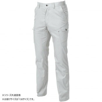 Trousers, Pants - 人気 おすすめ 定番 冬 新生活 ギフト 寒さ 対策 プレゼント 桑和 3048-08 カーゴパンツ 130サイズ シルバーグレー(22) スポーツ アウトドア　野外 屋外 BBQ | 関連単語 エプロン おしゃれ アイデア商品 ハンカチ 小学生 キッズ 靴 シ ューズ メンズ 男