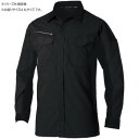 桑和 3478-02 長袖シャツ 6Lサイズ ブラック(4) スポーツ アウトドア 野外 屋外 BBQ | 関連単語 エプロン おしゃれ アイデア商品 ハンカチ...