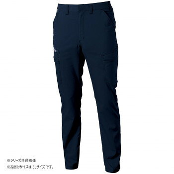 人気 おすすめ 定番 冬 新生活 ギフト 寒さ 対策 プレゼント 桑和 3478-08 カーゴ...