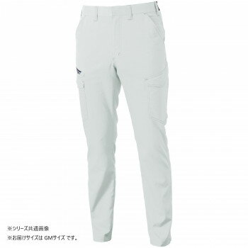 Work Supplies - 人気 おすすめ 定番 冬 新生活 ギフト 寒さ 対策 プレゼント 桑和 3478-08 カーゴパンツ GMサイズ シルバーグレー(22) スポーツ アウトドア　野外 屋外 BBQ | 関連単語 メンズ 男 レディース 女 スニーカー ラック 収納 ボックス ケース バッグ スリム