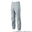 桑和 5048-08 カーゴパンツ 95サイズ グレー(7) スポーツ アウトドア 野外 屋外 BBQ | 関連単語 エプロン おしゃれ アイデア商品 ハンカチ...