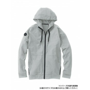 人気 おすすめ 定番 冬 お歳暮 ギフト クリスマス プレゼント 桑和 8255-04 長袖パーカー 3Lサイズ グ..