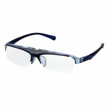 COSTADOリーディンググラスLT-P301-3 CBU度無 073123 メガネ 眼鏡 | 関連単語 キッズ ジュニア シニア 高齢者 男女兼用 ペアセット...