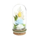 お供え用(仏花) ボトルフラワー プリザーブドフラワー 鈴(すず) ウォーターブルー C33551 冠婚 葬祭 | 関連単語 内祝い 引き出物 結婚祝い 出産内祝い 快気祝い 結婚内祝い カタログギフト冠婚葬祭 引越し挨拶ギフト 贈答品 香典返し 法事ギフト 弔事ギフト