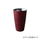 清風 メタルカラー トパーズレッド トールカップ TB-998 食器 | 関連単語 おしゃれ 和風 洋食器 陶器 大皿 小鉢 カップ プレート セット 電子レン...