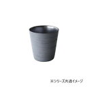 清風 メタルカラー ガレナシルバー ロックカップ TB-996 食器 | 関連単語 おしゃれ 和風 洋食器 陶器 大皿 小鉢 カップ プレート セット 電子レン...